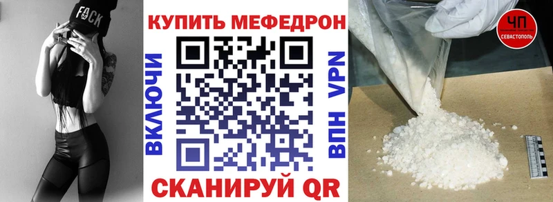 Купить Гашиш  КОКАИН  Меф  СОЛЬ  Каннабис  Нытва