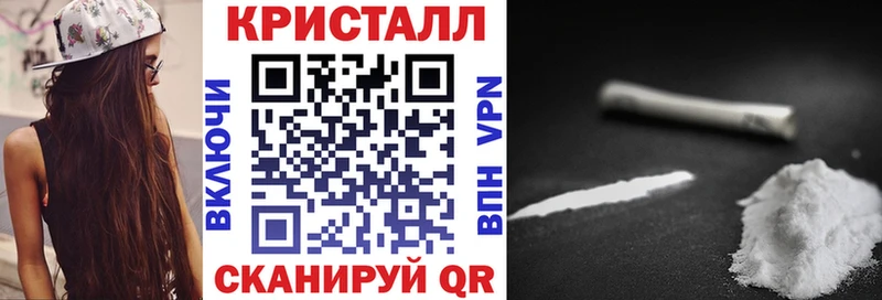 Амфетамин 98% Нытва