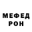 Alpha-PVP СК Sid Michael