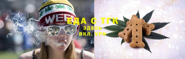 jwh Магадан
