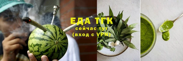 jwh Магадан