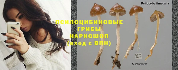марки nbome Майский