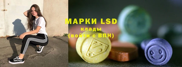 jwh Магадан