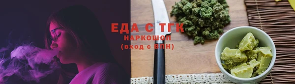 jwh Магадан