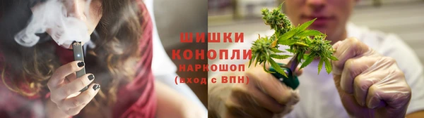 мет Магас