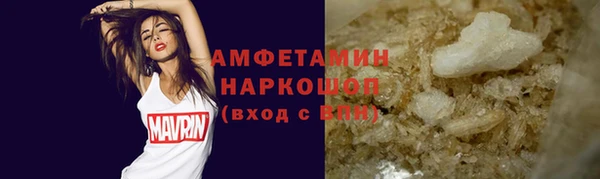 jwh Магадан