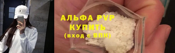 jwh Магадан