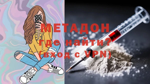 марки nbome Майский