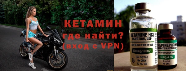 мет Магас
