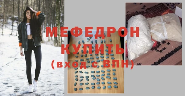 Альфа ПВП Лихославль