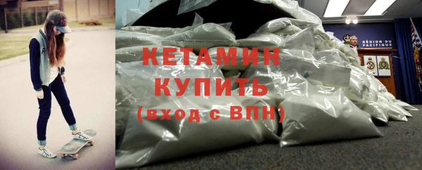 мет Магас