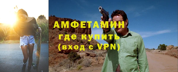 jwh Магадан