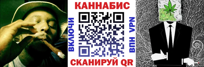 Конопля тримм Купить где Нытва